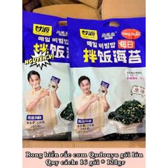 Combo 3 Gói Rong Biển Rắc Cơm Qudouyu Gói Lớn 128g - Rong Biển Trộn Cơm Cho Bé Ăn Dặm Vị Nguyên Bản / BBQ Thơm Ngon