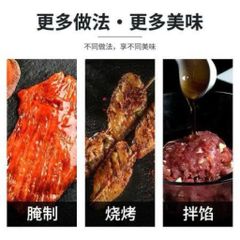 Sốt Ướp Xá Xíu Haday 280g Chuẩn Vị Quảng Đông - Gia Vị Ướp Thịt Nướng, Làm Cơm Thố, Bánh Bao Xá Xíu - Ăn Vặt Quỳnh Nhung