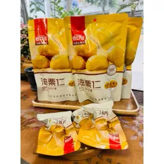 Combo 3 Gói Hạt Dẻ Tẩm Mật Ong Yikoujia Thơm Ngon Bùi Béo - Đồ Ăn Vặt Hạt Dẻ Ăn Liền Bóc Vỏ Sẵn Cao Cấp Quỳnh Nhung
