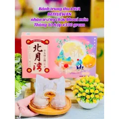 Bánh Trứng Chảy Liuxinsu Bei Yue Wan Hộp 330g (6 Cái) - Bánh Pía Trứng Muối Tan Chảy Ngàn Lớp Đài Loan Thơm Ngon Giá Rẻ
