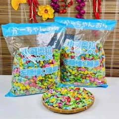 Kẹo C Mix Vị Trái Cây Ít Đường 300g - Kẹo Ngậm Vitamin C Trái Cây Thơm Mát Đủ Vị Cho Bé Và Gia Đình Ăn Vặt Quỳnh Nhung