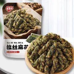 Combo 3 Gói Bim Bim Rong Biển Quẩy Xoắn Vị Tôm Khô 96g/gói - Snack Rong Biển Thơm Ngon Giòn Rụm Đồ Ăn Vặt Hot Trend