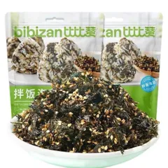 Rong Biển Rắc Cơm Bibizan 250g - Rong Biển Ăn Liền Trộn Mè Rang Siêu Giòn Thơm Ngon Cho Bé Ăn Dặm Và Gia Đình