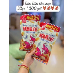 Combo 10 Gói Bim Bim Tôm Mực Lang Lang Crisp 32g - Snack Bim Bim Mực Giòn Rụm Thơm Ngon Giá Rẻ Ăn Vặt Nội Địa