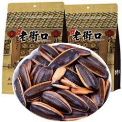 Hạt Hướng Dương Lao Jiekou Lão Kiệt Khẩu Túi 500g - Vị Óc Chó, Caramel Thơm Ngon Giòn Bùi, Đồ Ăn Vặt Nội Địa Trung