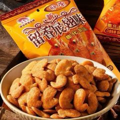 Bimbim Khổng Lồ Vị Đùi Gà Chiên Hân Vinh (Gói Lớn 318g Gồm 18 Gói Nhỏ) Giòn Rụm Đậm Vị - Đồ Ăn Vặt Nội Địa Trung