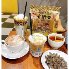 Hạt Hướng Dương Lao Jiekou Lão Kiệt Khẩu Túi 500g - Vị Óc Chó, Caramel Thơm Ngon Giòn Bùi, Đồ Ăn Vặt Nội Địa Trung