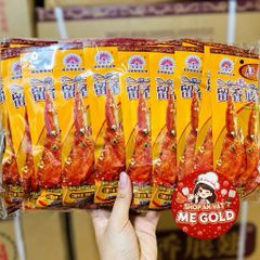 Bimbim Khổng Lồ Vị Đùi Gà Chiên Hân Vinh (Gói Lớn 318g Gồm 18 Gói Nhỏ) Giòn Rụm Đậm Vị - Đồ Ăn Vặt Nội Địa Trung