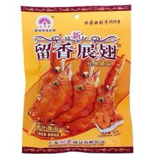 Bimbim Khổng Lồ Vị Đùi Gà Chiên Hân Vinh (Gói Lớn 318g Gồm 18 Gói Nhỏ) Giòn Rụm Đậm Vị - Đồ Ăn Vặt Nội Địa Trung