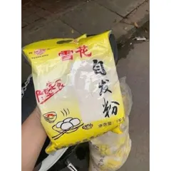 [Gói 1KG] Bột Mì Tự Nở Cao Cấp TengLong Nội Địa Trung - Bột Làm Bánh Bao, Bánh Gối Siêu Ngon, Mịn Mướt
