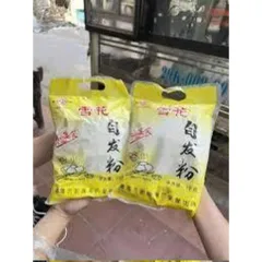 [Gói 1KG] Bột Mì Tự Nở Cao Cấp TengLong Nội Địa Trung - Bột Làm Bánh Bao, Bánh Gối Siêu Ngon, Mịn Mướt