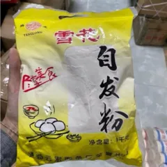 [Gói 1KG] Bột Mì Tự Nở Cao Cấp TengLong Nội Địa Trung - Bột Làm Bánh Bao, Bánh Gối Siêu Ngon, Mịn Mướt