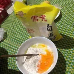 [Gói 1KG] Bột Mì Tự Nở Cao Cấp TengLong Nội Địa Trung - Bột Làm Bánh Bao, Bánh Gối Siêu Ngon, Mịn Mướt