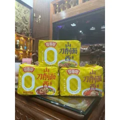 Combo 2 Gói Mỳ Dao Cắt Sơn Tây (1 Mỳ Bò Trộn + 1 Mỳ Bò Om) - Mỳ Dẹt Gợn Sóng Sấy Khô Nội Địa Trung Quỳnh Nhung