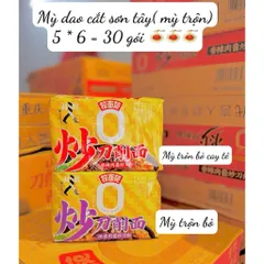 Combo 5 Gói Mỳ Dao Cắt Sơn Tây Vị Bò Om Thơm Ngọt Đậm Đà - Mỳ Nước Dẹt Gợn Sóng Nội Địa Trung Quỳnh Nhung