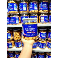 Bánh Quy Kiểu Nhật Miniu Boss 350g Hũ Giòn Rụm Thơm Ngon (Vị Bơ Sữa / Muối Biển) - Đồ Ăn Vặt Nội Địa Trung Quỳnh Nhung
