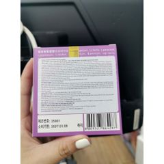 Viên uống men phụ khoa Pigina Hàn Quốc 30 viên – Bổ sung lợi khuẩn, hỗ trợ cân bằng hệ vi sinh cho nữ