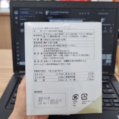 NANO FUCOIDAN KENGEN 60 GÓI Nhật Bản – Fucoidan Tăng Đề Kháng, Nâng Cao Sức Khỏe