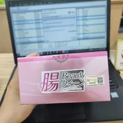 Bột Uống Inulin Intestines Beauty Queen  Nhật Bản – Hỗ Trợ Tiêu Hóa, Bổ Sung Chất Xơ Hộp 30 Gói