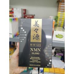 BIBIGEN NMN 18000 PLUS 90 VIÊN – VIÊN UỐNG HỖ TRỢ CHỐNG LÃO HÓA, TĂNG CƯỜNG SỨC KHỎE TỪ NHẬT BẢN