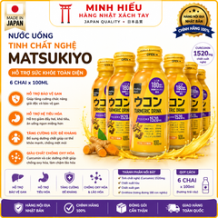 Nước Uống Tinh Chất Nghệ Matsukiyo 100ml x 6 Chai – Hỗ Trợ Thanh Lọc Cơ Thể, Giảm Mệt Sau Tiệc Rượu Bia