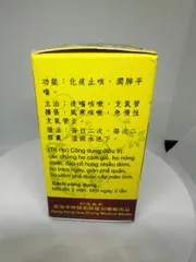 HO CÁT HỒNG MALAYSIA -ZHI KE WANG 34 VIÊN-các chủng ho cảm gió , ho nóng nhiệt , đau cổ họng nhiều đờm