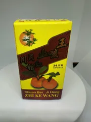 HO CÁT HỒNG MALAYSIA -ZHI KE WANG 34 VIÊN-các chủng ho cảm gió , ho nóng nhiệt , đau cổ họng nhiều đờm