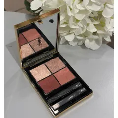 Couture Mini Clutch – Bảng Phấn Mắt 4 Ô Sang Trọng Vỏ Đen Da Chần✨ 786153