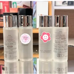 Tách Giìt Macy’s MINI SK-2 30ML – CHĂM SÓC DA CHUẨN NHẬT BẢN ✨ 786155