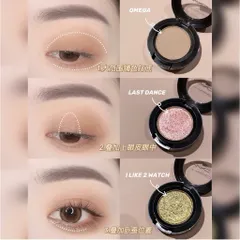 🤎 OMEGA MATTE – MÀU MẮT QUỐC DÂN CHO ĐÔI MẮT SÂU TỰ NHIÊN ✨ 786167