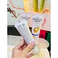 ✨ KEM DƯỠNG TAY BARHATNYE RUCHKI – “Kem tay quốc dân” đến từ Nga ✨ 786185