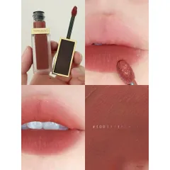 Son Kem Lì Tôm FROOD chất son lì Liquid lip Luxe Matte✨ 786284