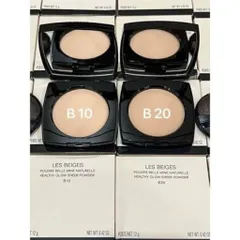 Phấn phủ nén LES BEIGES Healthy Glow Sheer Powder ✨ 786289