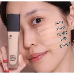 Kem nền lâu trôi Matte Teint Idole Ultra Wear ✨ 786292