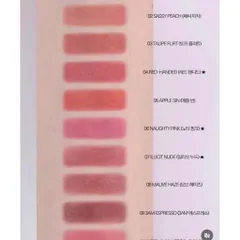 Mẫu Mới 2026✨ Loveshine Lip Blusher Son Dưỡng Có Màu Mềm Môi Tông Hồng Nude 786346