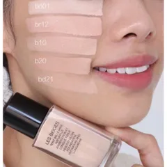 Kem Nền tuýp Travel mini Sublimage L’Essence de Teint mini 5ml✨ 786364