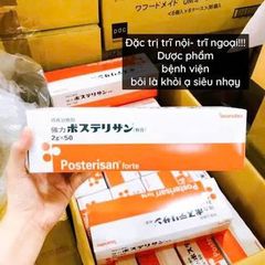 Kem Bôi Trĩ Posterisan Forte Nhật Bản 2g x 50 Tuýp – Hỗ Trợ Giảm Đau Rát, Sưng Viêm, Ngứa Hậu Môn