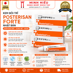 Kem Bôi Trĩ Posterisan Forte Nhật Bản 2g x 50 Tuýp – Hỗ Trợ Giảm Đau Rát, Sưng Viêm, Ngứa Hậu Môn