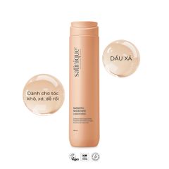 Dầu xả dưỡng ẩm Amway satinique 