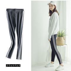 Quần legging nữ Homely dài nâng mông lưng cạp cao giữ nhiệt leggin thun ôm bó vải dày dặn