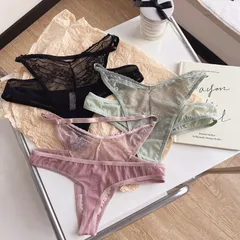 [Che tên] Quần lót lọt khe cạp cao Miss Caribbean gợi cảm