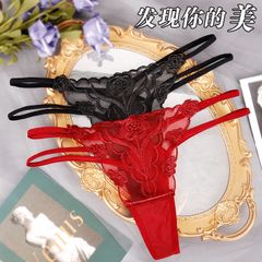 [Che tên] Quần lót nữ Sexy G-String