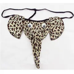 [Che tên] Quần lót nam mặt voi sexy gợi cảm cho nam - Màu vằn