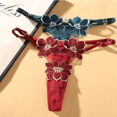 [Che tên] Quần lót lọt khe ôm dáng tạo đường cong quyến rũ