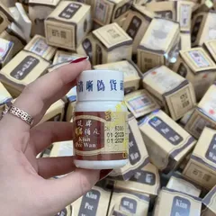 Hàng Chất Cao Cấp Viên Uống Hỗ Trợ Tăng Cân Kian Wan Giải Pháp Tăng Cân tốt Từ Thiên Nhiên, tốt Cho Sức Khỏe 30 Viên Đẳng Cấp Bản Mới
