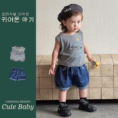 Hàng QC- Set áo ba lỗ len tăm cừu con kèm quần short jean bò mềm mùa hè cho bé trai