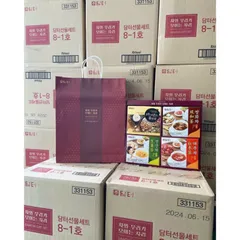 SET QUÀ TẶNG NGŨ CỐC DAMTUH HÀN QUỐC 4 MÓN KÈM TÚI XÁCH