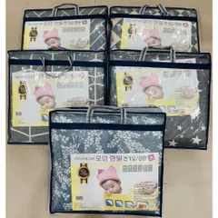 [CHUYÊN SỈ CHÍNH HÃNG] Chăn Điện Cotton Hàn Quốc (GIAO MÀU BẤT KỲ)