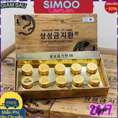 [CHUYÊN SỈ CHÍNH HÃNG] (BỔ NÃO) An Cung Ngưu Hoàng SAMSUNG GUM JEE HWAN Hàn Quốc, Hộp 10 Viên