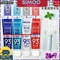 [CHUYÊN SỈ CHÍNH HÃNG] Kem đánh răng MEDIAN 93% Hàn Quốc